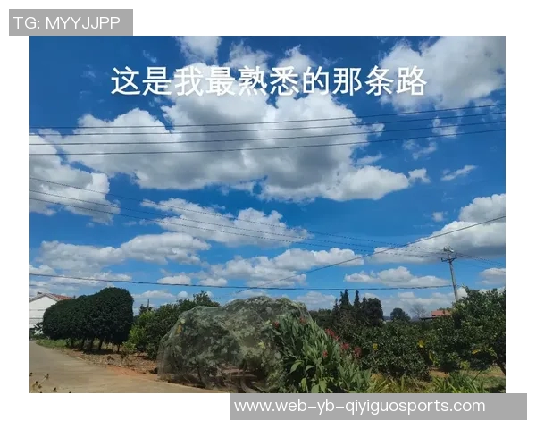 孙伟哲告别平果故乡感慨万千心中遗憾难以释怀的家园情怀 孙伟哲告别平果故乡感慨万千心中遗憾难以释怀的家园情怀