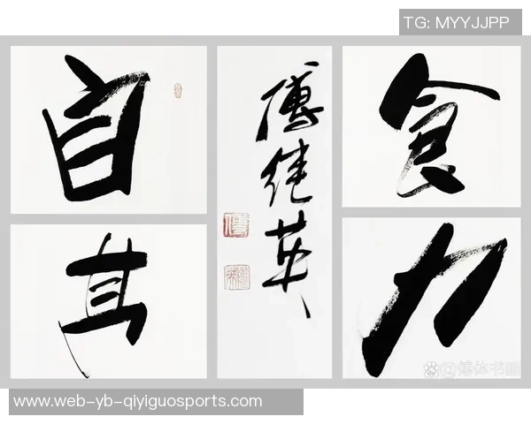 赵维伦感恩2025：感谢能激励他人并勇敢追逐自己的梦想之路