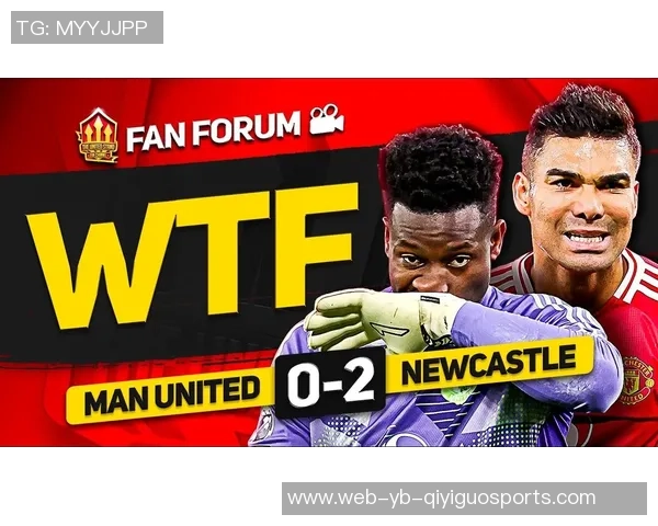 阿莫林执教初期坚持343阵型转变需内心觉醒