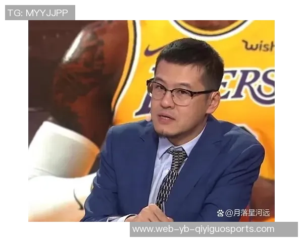 杨毅谈中国球员在美国篮球发展的挑战与机遇需迅速适应才能立足 杨毅谈中国球员在美国篮球发展的挑战与机遇需迅速适应才能立足