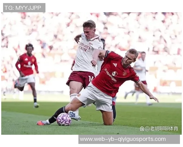 英超前瞻：曼城迎战热刺难以取胜利物浦客场有望轻松获胜